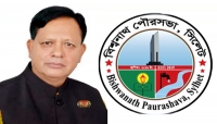 বিশ্বনাথ পৌরসভার মেয়র বরখাস্ত 
